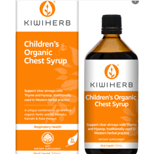 Kiwiherb 麦卢卡蜂蜜婴幼儿童咳嗽糖浆 祛痰止咳 200ml 
