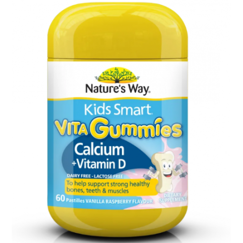 Nature's Way 佳思敏 补钙+维生素D儿童软糖 60粒