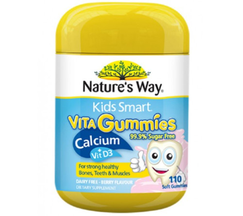 Natures Way  佳思敏儿童钙+维生素D软糖 110粒