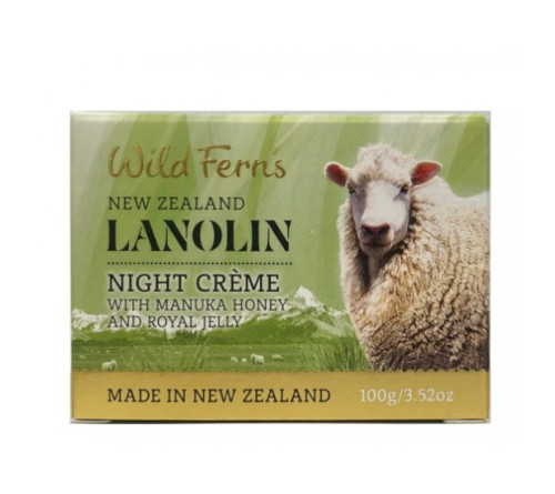 Parrs 帕氏绵羊油晚霜 100g