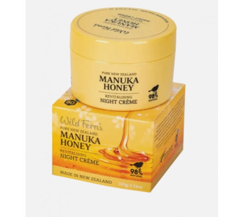 Parrs 帕氏蜂蜜晚霜 100g