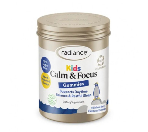 Radiance  儿童镇静与专注软糖 45 粒