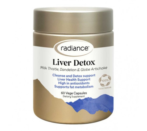 Radiance 儿童多种维生素软糖 45粒