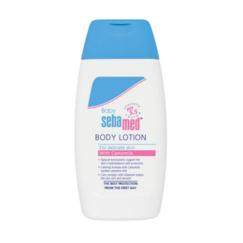Sebamed  Baby  婴儿润肤乳 宝宝安全 妈妈放心 200ml