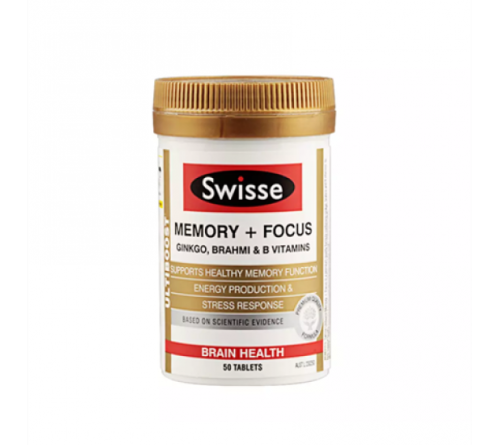Swisse  银杏记忆力片 50片