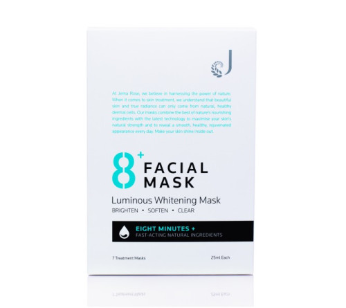 8+MINUTE FACIAL MASK 植物纤维极速面膜白色包装    