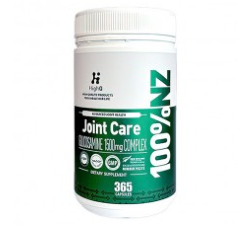 HighQ 牛初乳氨糖软骨素复方胶囊1500mg关节灵 365粒