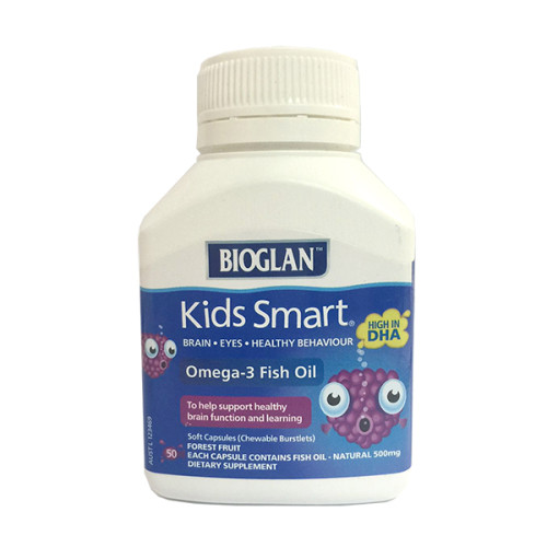 BIOGLAN 佳思敏 深海儿童鱼油 嚼嚼丸 50粒
