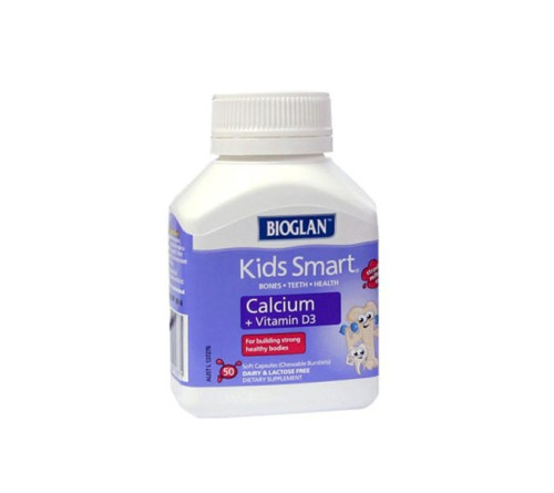 BIOGLAN 佳思敏 儿童液体钙嚼嚼丸50粒