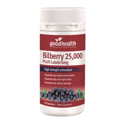 Goodhealth  好健康越橘护眼25000+叶黄素6mg 60粒