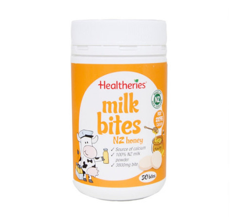 Healtheries 贺寿利 蜂蜜味 牛奶咬咬片 奶片 儿童孕妇补钙 50片