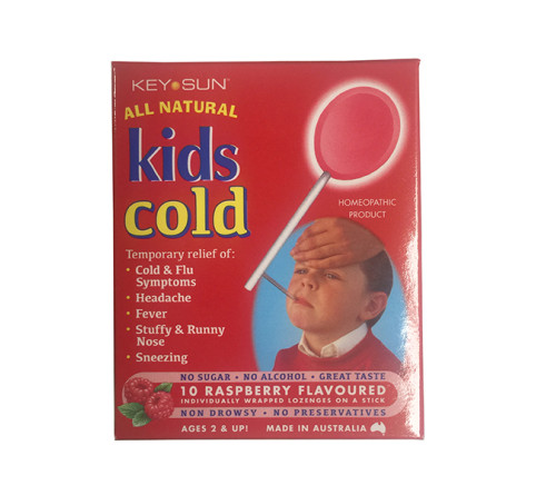 All Natural 儿童退烧棒棒糖 覆盆子味 10支/盒