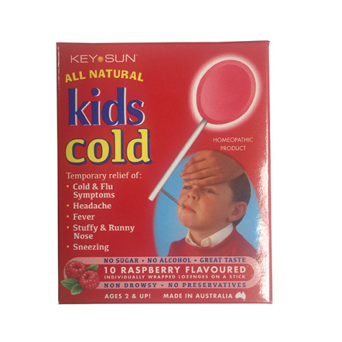 All Natural 儿童退烧棒棒糖 覆盆子味 10支/盒