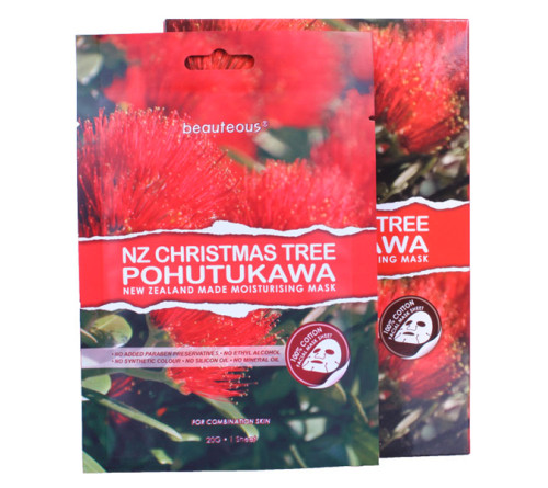 Beauteous 圣诞花面膜 20g/片  10片装 净化肌肤深层保湿