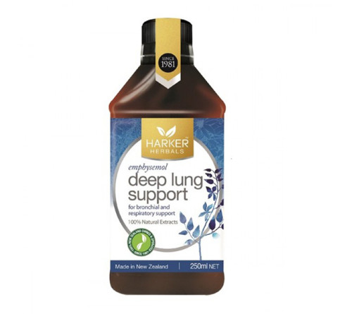 Harker Herbals 清肺糖浆 肺立清 250ml
