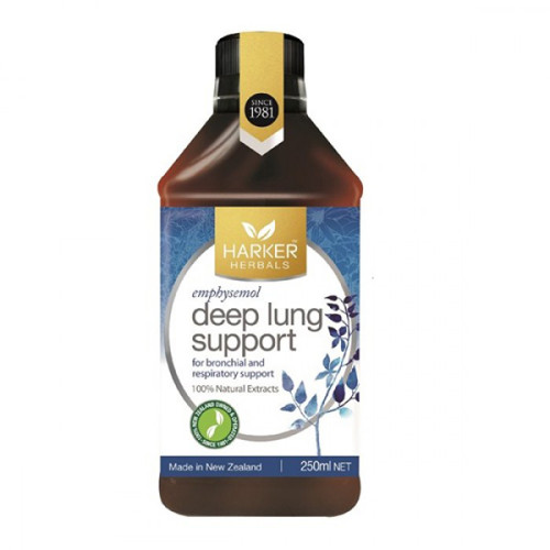 Harker Herbals 清肺糖浆 肺立清 250ml