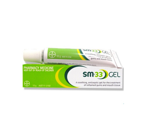 德国Bayer拜耳 SM-33 口腔软膏 10g 治疗口腔溃疡牙龈肿痛 成人 儿童 均适用