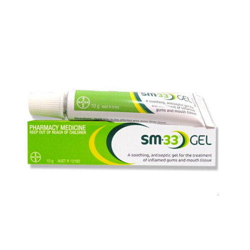 德国Bayer拜耳 SM-33 口腔软膏 10g 治疗口腔溃疡牙龈肿痛 成人 儿童 均适用