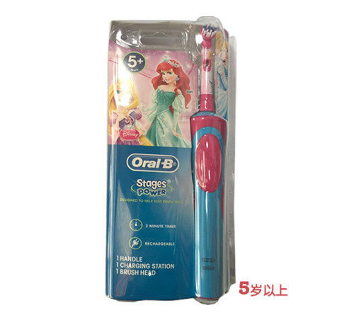 Oral-B 迪士尼 电动儿童牙刷 充电版（女孩）