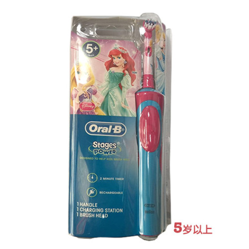 Oral-B 迪士尼 电动儿童牙刷 充电版（女孩）