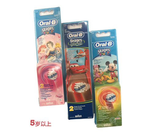 Oral-B 儿童电动牙刷 刷头