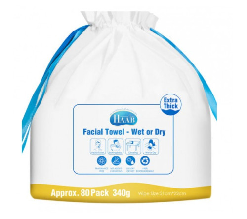 HAAB Facial towel 一次性多功能面巾 洗脸巾