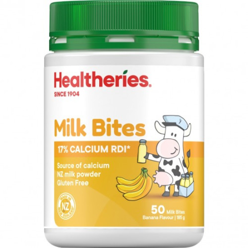 Healtheries 贺寿利奶片 香蕉味 50粒装190克